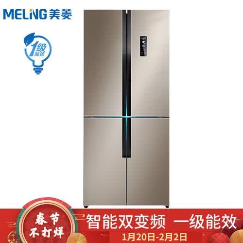 美菱BCD-432WPU9CX怎么样-美菱BCD-432WPU9CX功能和性价比解析_http://www.itswebtime.com_好物推荐_第1张