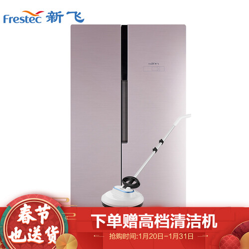 评价新飞BCD-610WGVH9C怎么样呢？内幕剖析评测好不好？