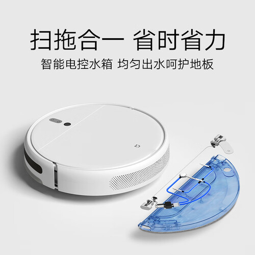 米家STYTJ01ZHM怎么样？好不好用？