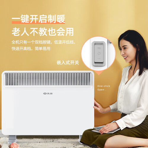 先锋DOK-K9怎么样-先锋DOK-K9真实用户使用感受_http://www.itswebtime.com_好物推荐_第4张