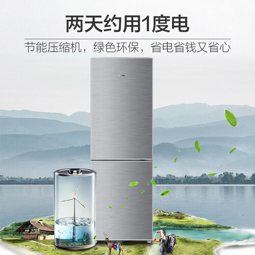 海尔BCD-160TMPQ怎么样?好不好用?