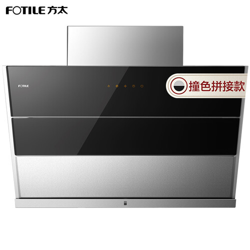 评测方太JQD3T怎么样呢？良心曝光质量如何？