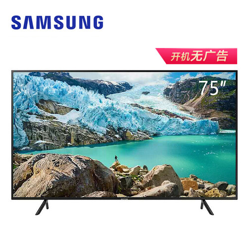 感受三星UA75RU7700JXXZ怎么样呢？内幕评测评价如何？