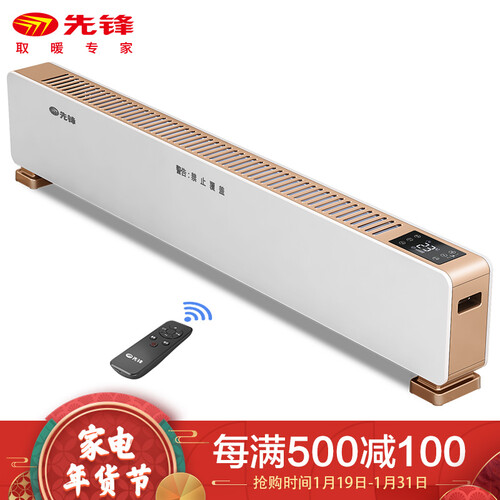 对比先锋DTJ-T5怎么样呢？良心爆料质量如何？