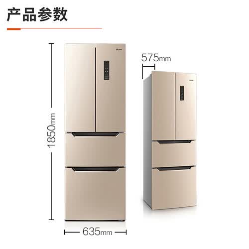 奥马BCD-252WF怎么样?质量好不好?