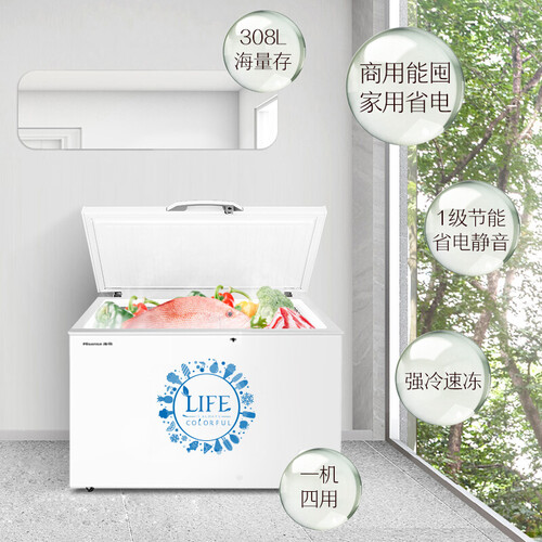 海信BDBC-308NUA怎么样-海信BDBC-308NUA用户使用体验与功能解析_http://www.meifudie.com_好物_第4张