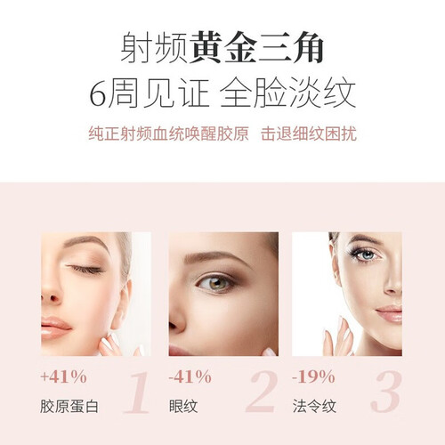 TripollarLilac怎么样?质量好吗?