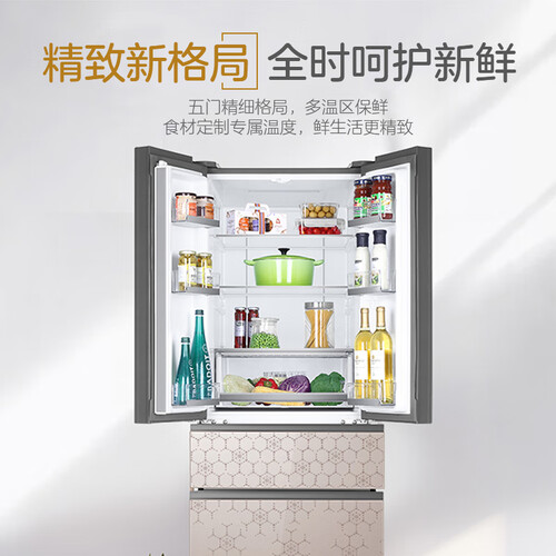 统帅BCD-350WLDCX怎么样?质量靠谱吗?