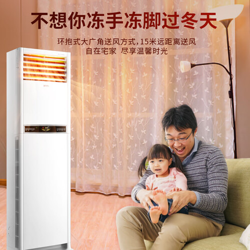 YAIRKFRd-52LW54DF1-E3怎么样?谁用过评价?