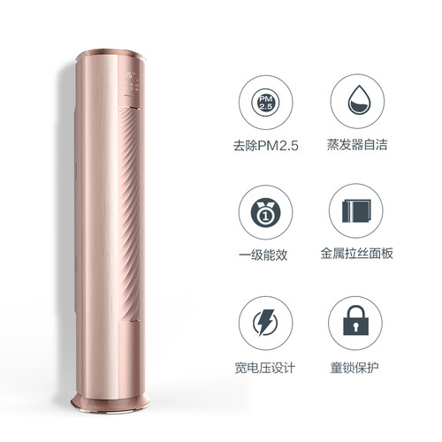格力KFR-72LWNhJbB1W怎么样?性价比高吗?