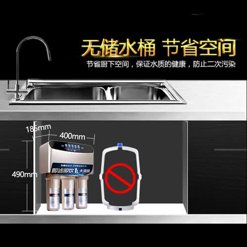 海尔HRO400-5(A)怎么样?使用评价好吗?