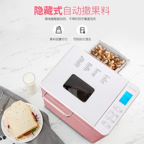 东菱DL-T15W怎么样?牌子好吗?
