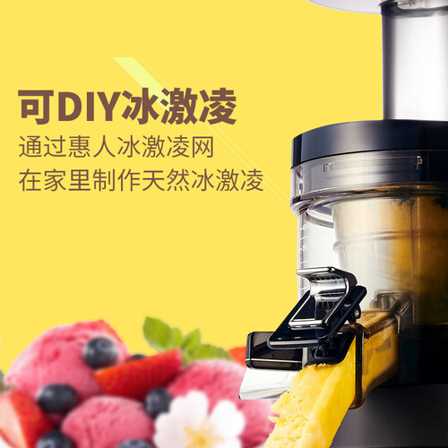 惠人HU26RG3L怎么样-惠人HU26RG3L真实用户使用评价_http://www.tuijianxing.com_好物_第2张