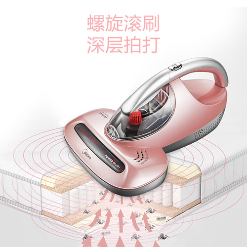 爆料美的VM1711怎么样呢？实情评测好用吗？
