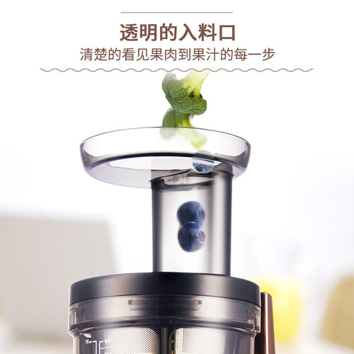 惠人HU26RG3L怎么样-惠人HU26RG3L真实用户使用评价_http://www.tuijianxing.com_好物_第4张