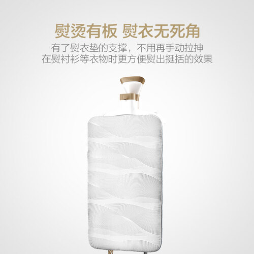 飞利浦GC52368怎么样?质量好不好?