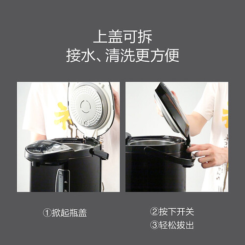 美的MK-SP50Power302怎么样?评测好吗?