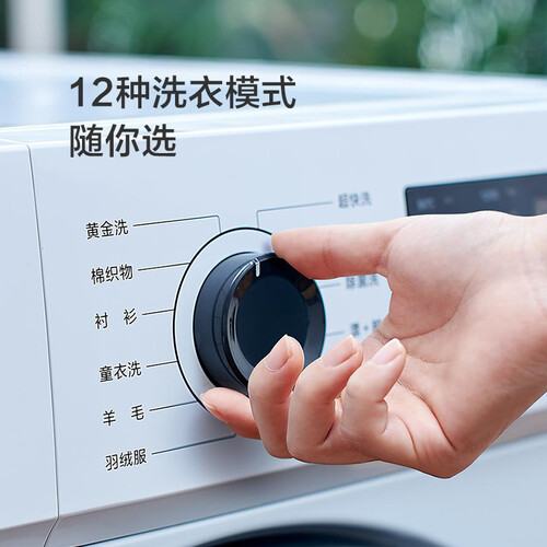 云米W8S怎么样?性价比高吗?