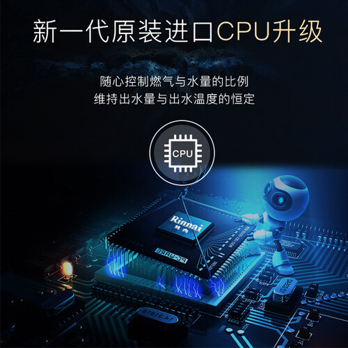 林内13QD06怎么样?质量好吗?