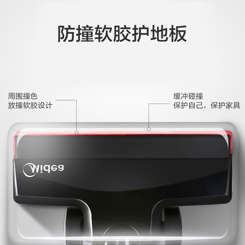 美的U1怎么样?质量好吗?