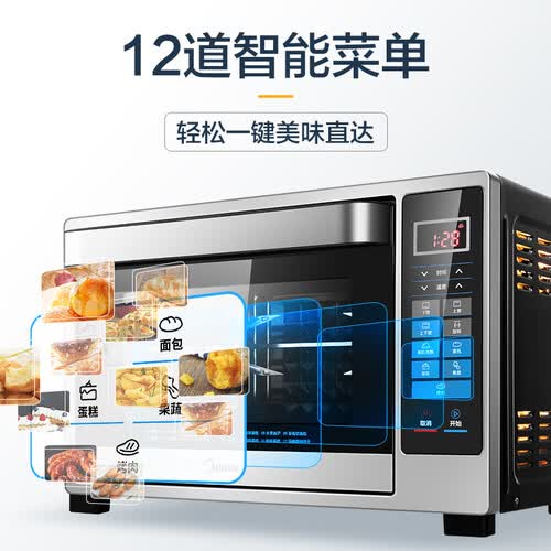 美的T4-L326F怎么样？质量好吗？