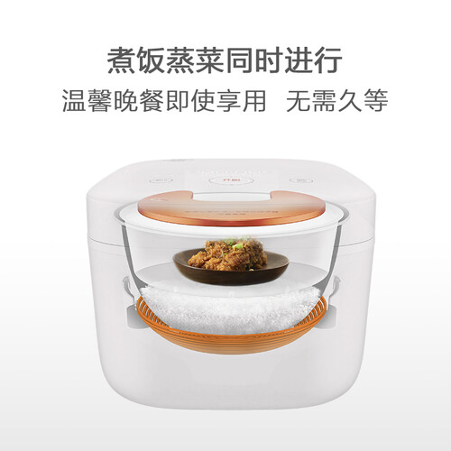 米家米家IH电饭煲怎么样？评价好吗？