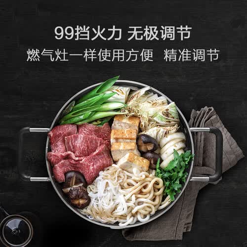 米家米家电磁炉怎么样?质量好不好?