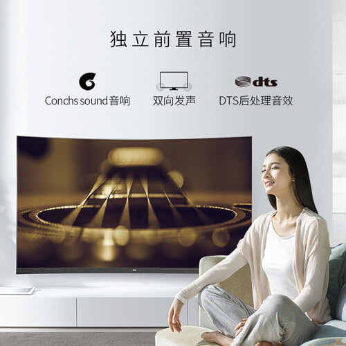 TCL55T3怎么样?质量好吗?