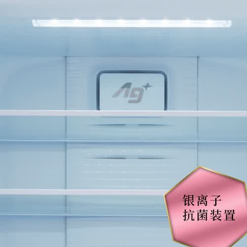 松下NR-EC25WS1-N怎么样?使用评价好吗?