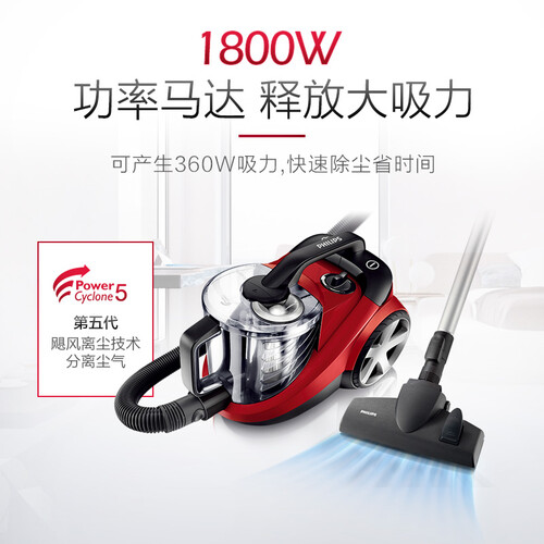 飞利浦FC876081怎么样?有谁用过?