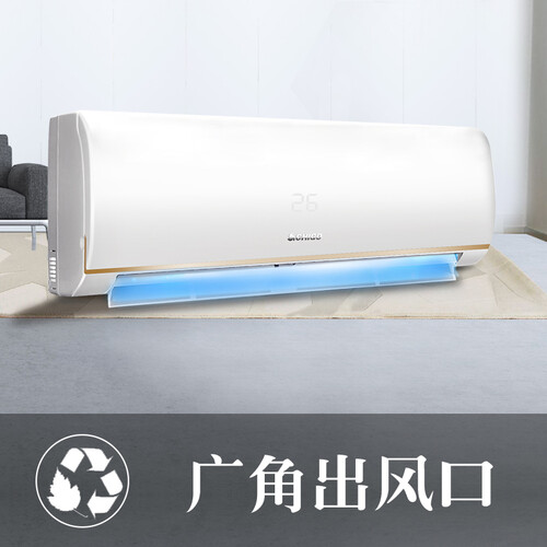 志高NEW-GD18F1H3怎么样-志高NEW-GD18F1H3性能表现如何_http://www.meifudie.com_好物_第2张