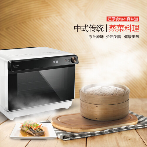 松下NU-SC200W怎么样?评价好吗?