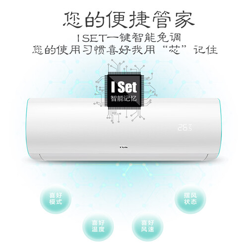 TCLKFRd-35GWD-XQ11Bp(A3)怎么样?做工如何?