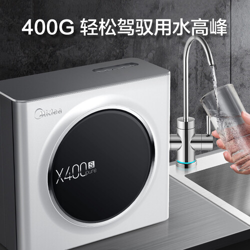 美的MRC1686A-400G怎么样?质量好不好?