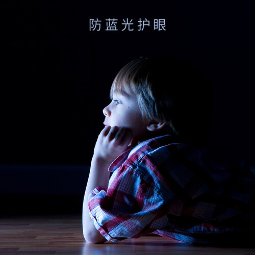 TCL43V2怎么样-TCL43V2性能测评与使用体验_好物_第4张_美肤蝶 TCL43V2怎么样-TCL43V2性能测评与使用体验_http://www.meifudie.com_好物_第4张