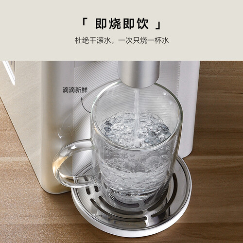 北鼎S601怎么样?质量好吗?
