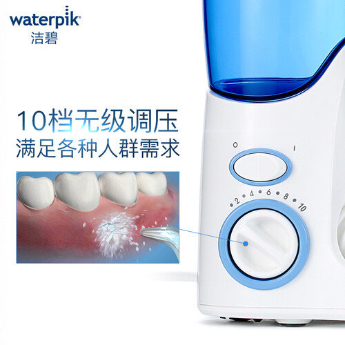洁碧WP-100EC怎么样?有谁用过?