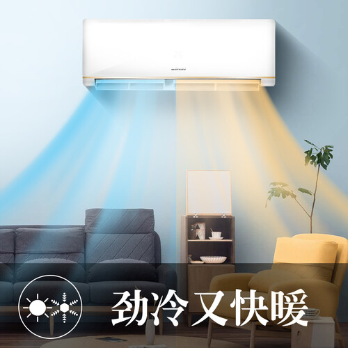 志高NEW-GD18F1H3怎么样-志高NEW-GD18F1H3性能表现如何_http://www.meifudie.com_好物_第4张