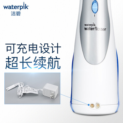 洁碧WP-450EC怎么样?是品牌吗?