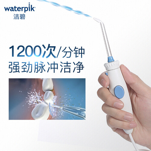 洁碧WP-100EC怎么样?谁用过评价?