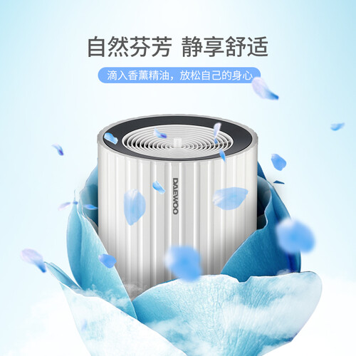 大宇DHM-T01怎么样?质量如何?