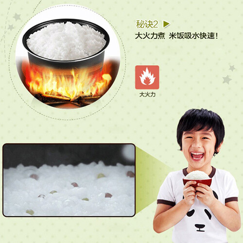美的MB-YN161怎么样?测试如何?