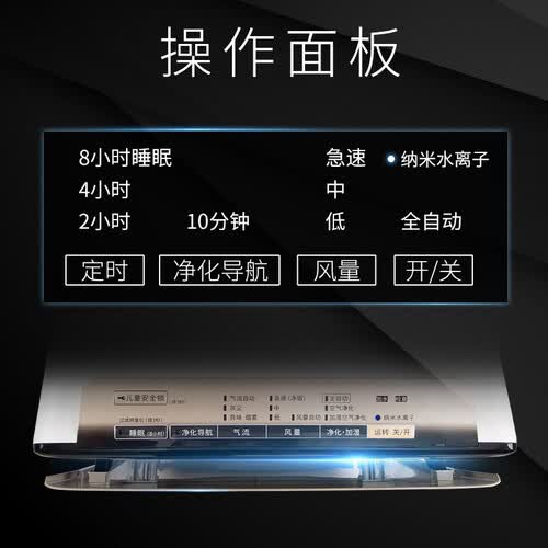 松下F-VXG70C-N怎么样?值得入手吗?