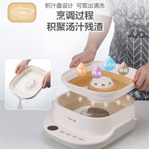 小熊DZG-C60A1怎么样？评价好吗？