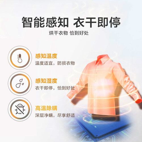 美的MH70VZ30怎么样?质量好吗?