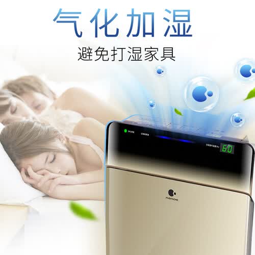 松下F-VXG70C-N怎么样?值得入手吗?