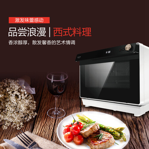 松下NU-SC200W怎么样?质量好不好?