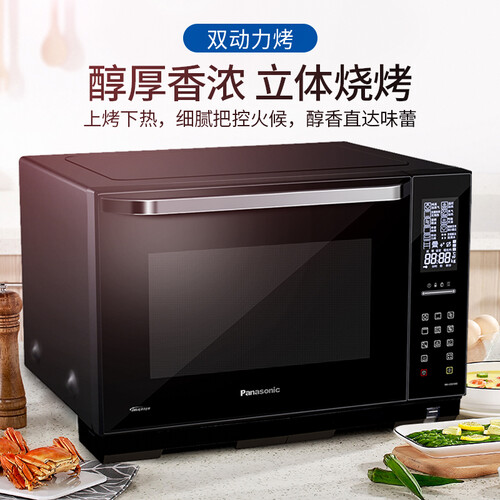 松下NN-DS1000怎么样?质量好吗?