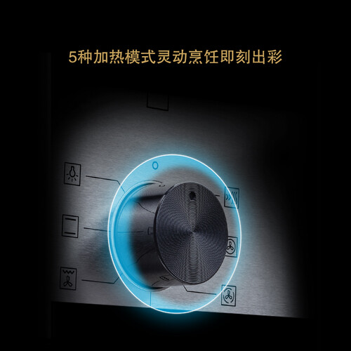 西门子HB013FBS2W怎么样?值得入手吗?
