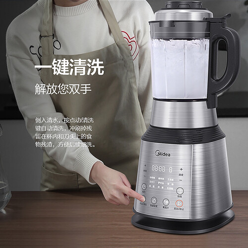 美的PB12Power304怎么样？值得入手吗？